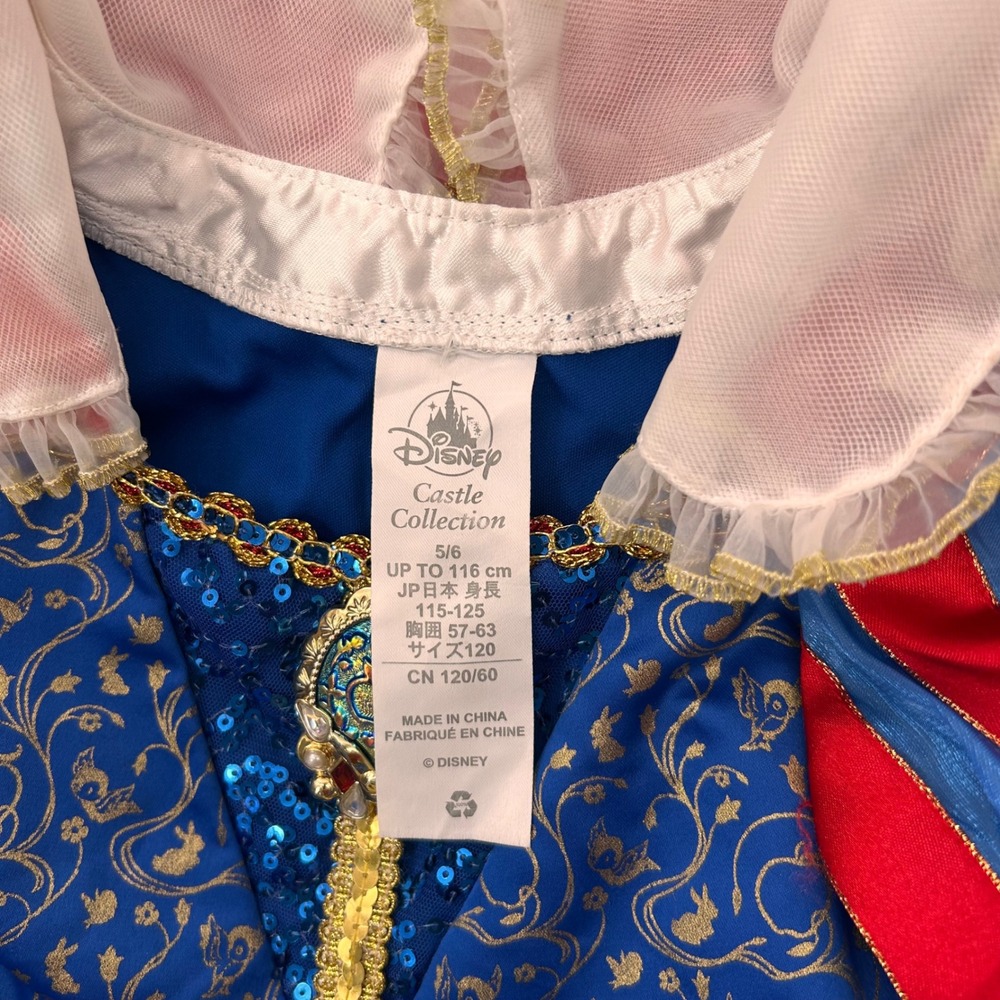 Disney Store Snow White Princess Costume Dress Blue Yellow Red Kids Size 4-6X - Picture 2 of 16